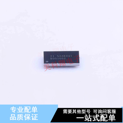 电池管理 BQ51003YFPR BGA-28 TI 全新原装正品