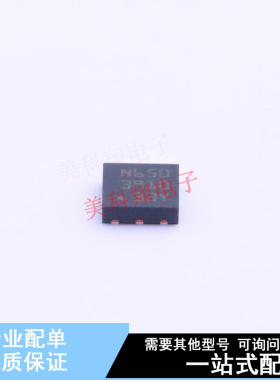 线性稳压器(LDO) LD39100PU33RY DFN-6-EP(3x3) ST 全新原装正品
