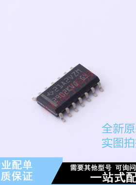 运算放大器 LM2902KVQDRQ1 SOIC-14 TI 全新原装正品