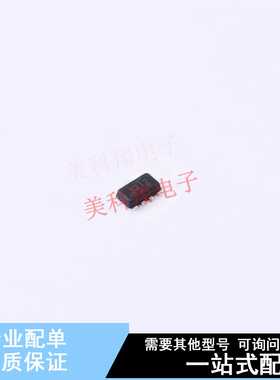 DC-DC电源芯片 TPS563212DRLR SOT-8(3x5) TI 全新原装正品