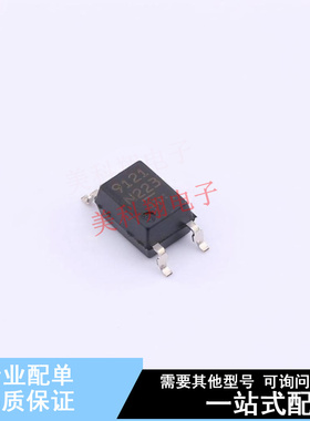 光耦-光电晶体管输出 PS9121-F3-AX SOP-5  全新原装正品