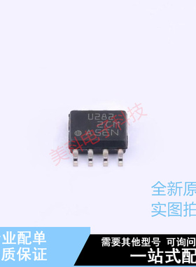 栅极驱动IC UCC27282DR SOIC-8 TI 全新原装正品