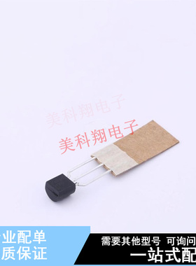 电压基准芯片 TLE2426CLPR TO-92-3 TI 全新原装正品