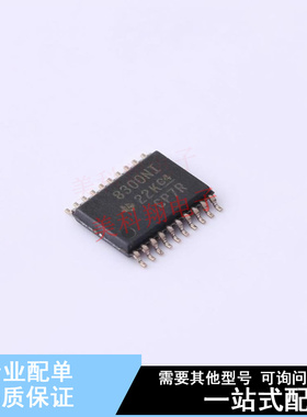 电机驱动芯片 DRV8300NIPWR TSSOP-20 TI 全新原装正品
