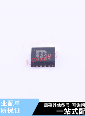 时钟缓冲器,驱动器 SY89834UMG MLF-16 全新原装正品