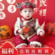 拜年服套装 新年过年衣服男宝宝一周岁棉服婴儿抓周服喜庆唐装 中式