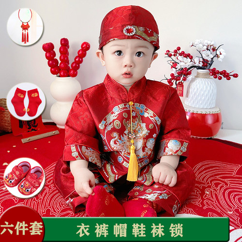 春秋男宝宝周岁衣服抓周礼服套装