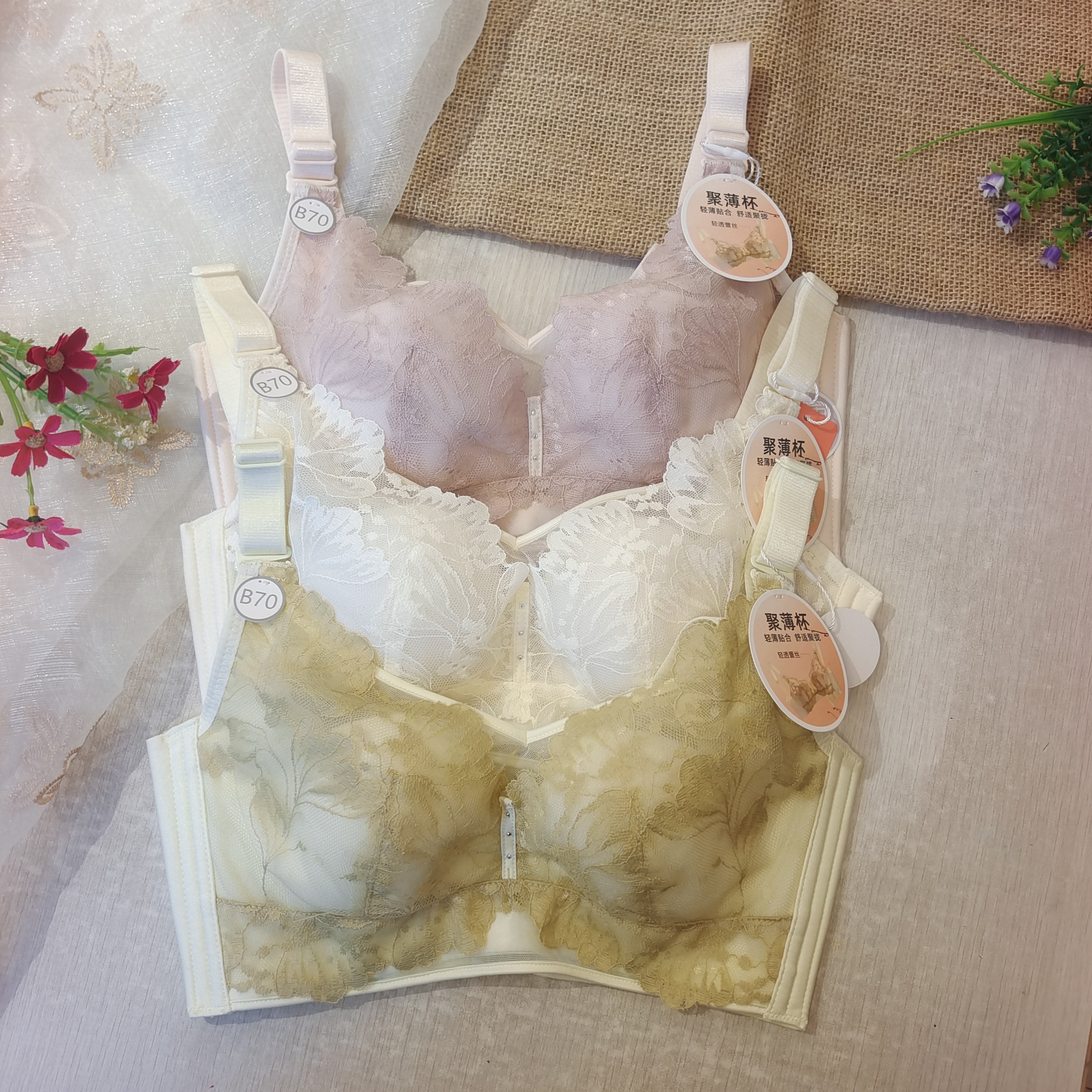 都市丽人超薄BC杯内衣YBH2K8聚拢蕾丝透气贴合兔儿杯软钢圈四排扣,女士内衣/男士内衣/家居服,文胸,淘宝优惠券,粉丝福利购,淘宝优惠卷