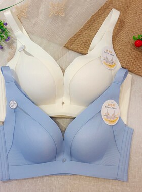 都市丽人正品内衣LJH4H6光面无痕中厚AB杯四排扣调整塑型聚拢文胸