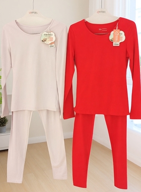 都市丽人正品女士秋衣秋裤LWH1C9薄款打底贴肤柔软弹力舒肤棉套装