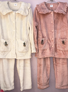 都市丽人双面绒睡衣女LHT1K4秋冬款中厚保暖法兰绒家居服甜美套装