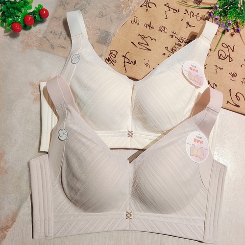 都市丽人正品文胸LJH2K1超薄3D按摩C杯大胸显小透气软钢圈四排扣