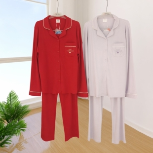 都市丽人正品秋冬睡衣女士LHH9C1纯棉舒适透气翻领长袖长裤家居服