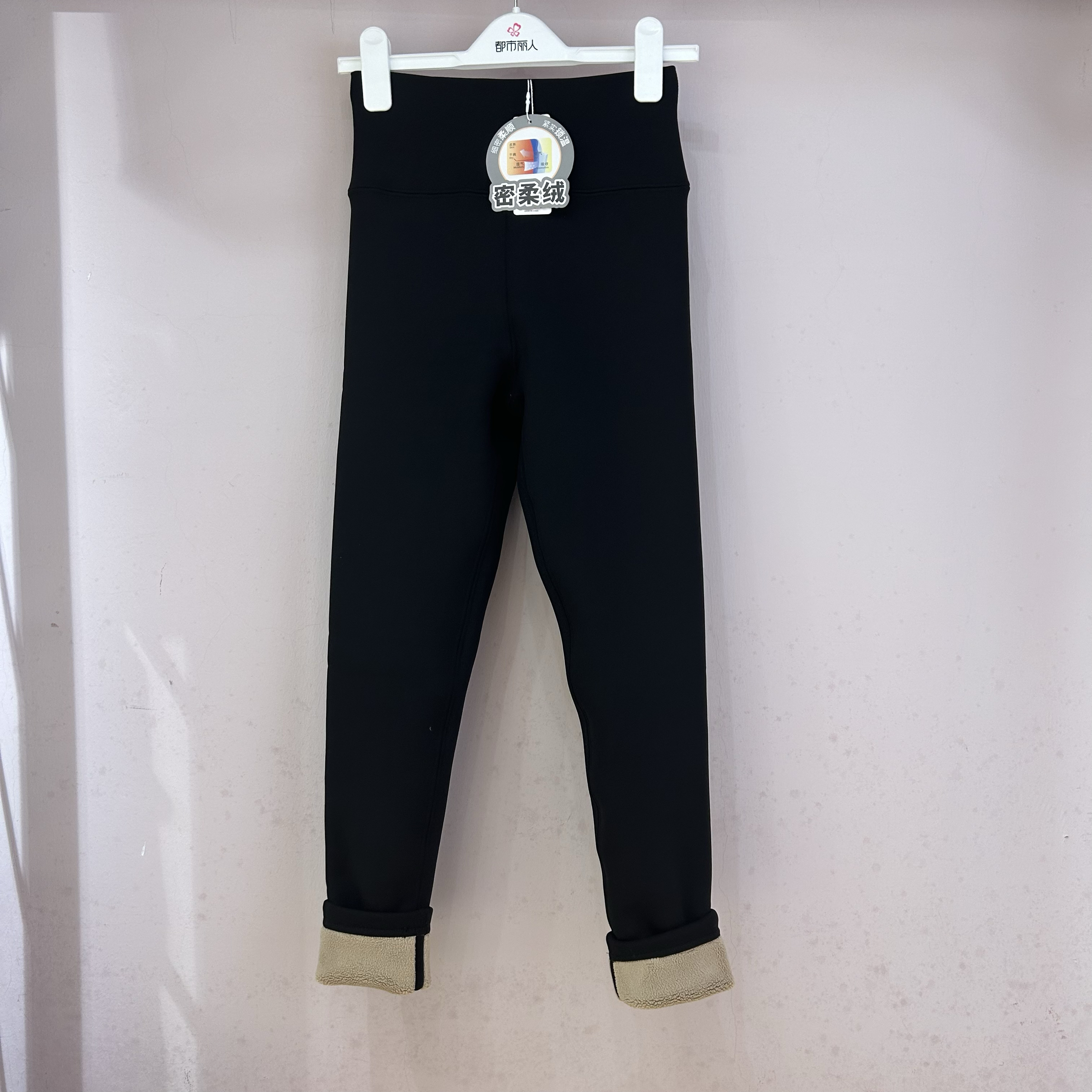 都市丽人新女士打底裤LLT4B3高腰提臀强暖密柔绒可外穿一体小黑裤