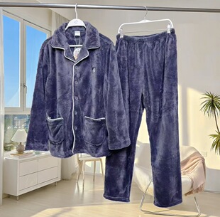 都市丽人正品冬季男睡衣FHH0B3翻领开扣加厚法兰绒舒适套装家居服