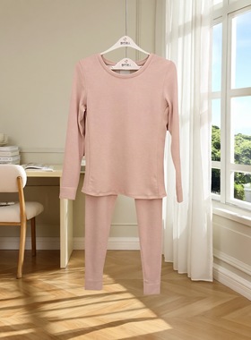 都市丽人正品LWH1C2女士秋衣秋裤黑金轻羽绒系列保暖轻便柔软舒适