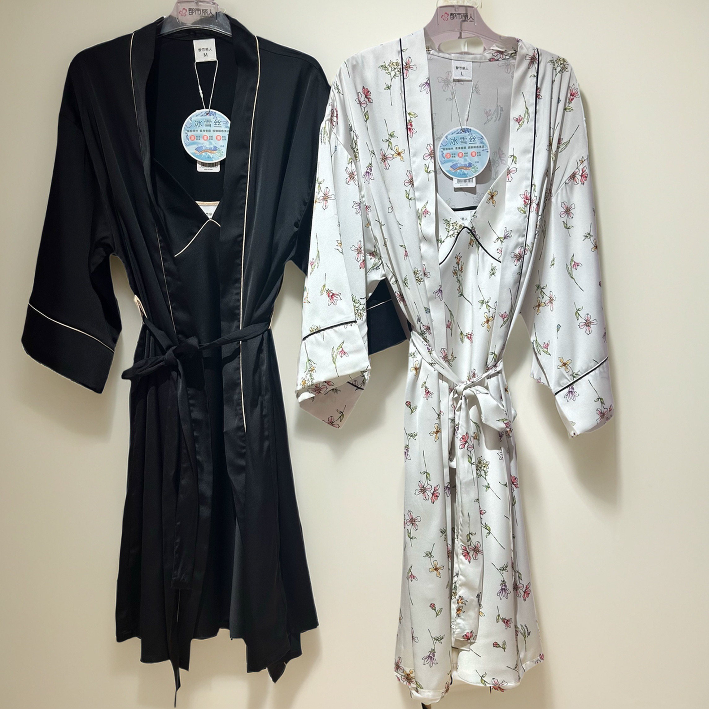 质感舒适清凉一夏透气