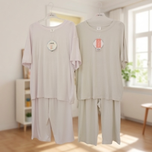 纤柔棉垂顺丝滑柔软套装 五分裤 睡衣短袖 都市丽人新LHC2F8女士夏季