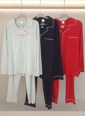 都市丽人正品秋冬睡衣男士FHH9D8翻领长袖长裤纯棉舒适家居服套装