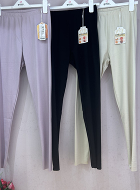都市丽人新款秋冬女士单件秋裤薄款磨毛设计抗菌柔软打底裤LLT4A2