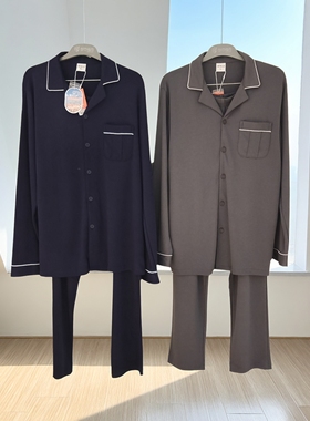 都市丽人正品秋冬男士睡衣FHH9C1翻领长袖长裤中厚纯棉家居服套装