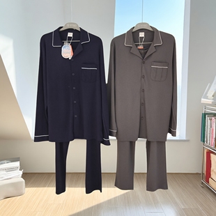 中厚纯棉家居服套装 都市丽人正品 长裤 睡衣FHH9C1翻领长袖 秋冬男士