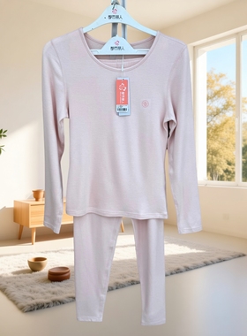 都市丽人正品女士新款LWH1F2加拿大鹅绒高端系列秋衣套装柔软保暖