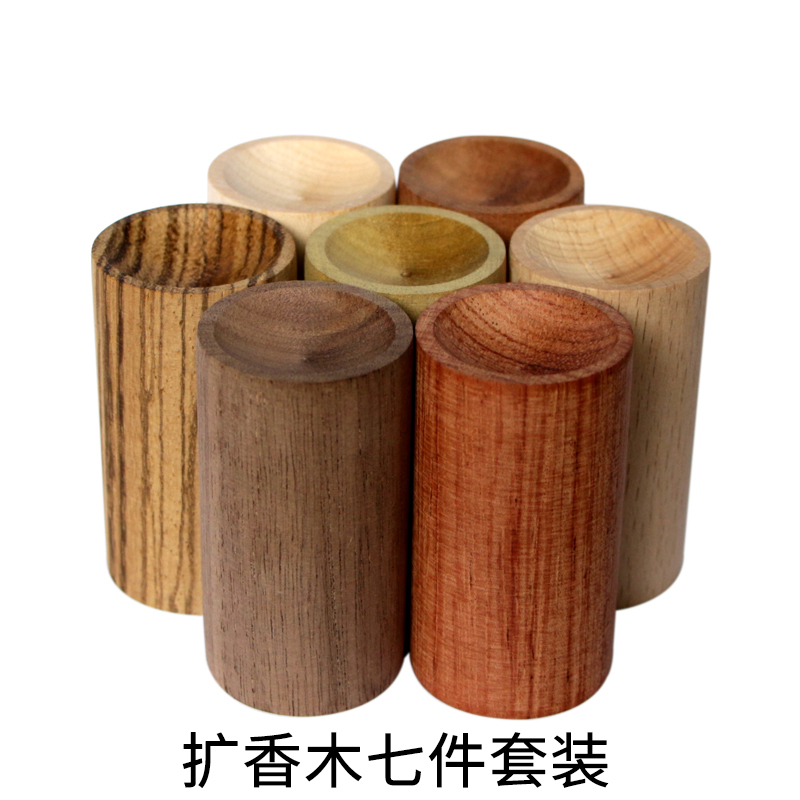 七件套装香闻内衣柜精油扩