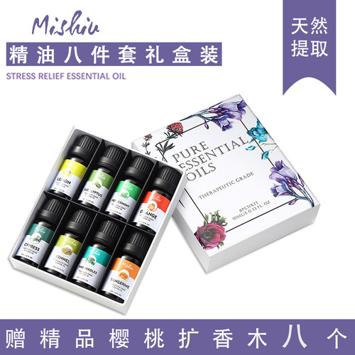 甜橙尤加利薄荷丝柏茴香柠檬精油