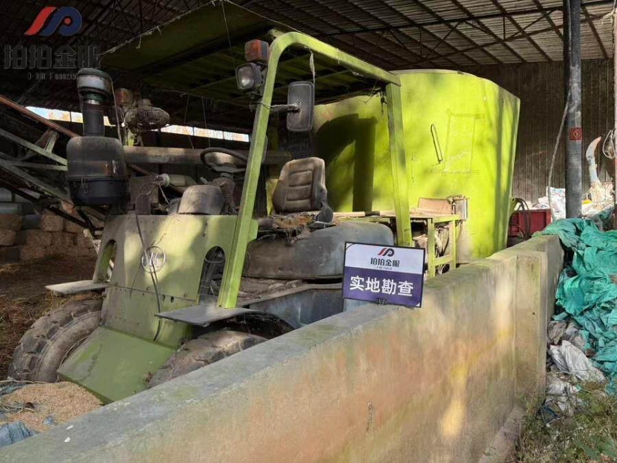 2月14日南阳3.饲料搅拌车网络拍卖公告