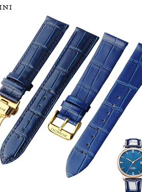 罗西尼手表带原装款517793/68/518865男女通用真皮表链蓝色21mm19