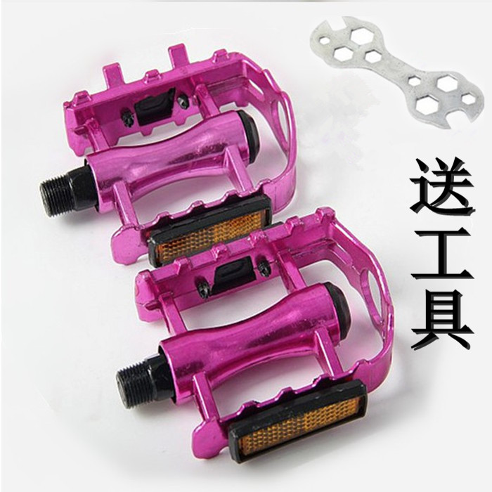 自行车滚珠脚踏板单车铝合金山地车脚踏死飞脚蹬子骑行装备零配件