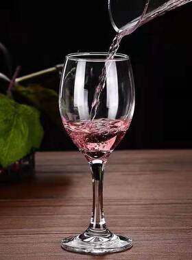 帝豪红酒杯6203 6202 2041 等酒店用品酒店红酒杯送礼套装