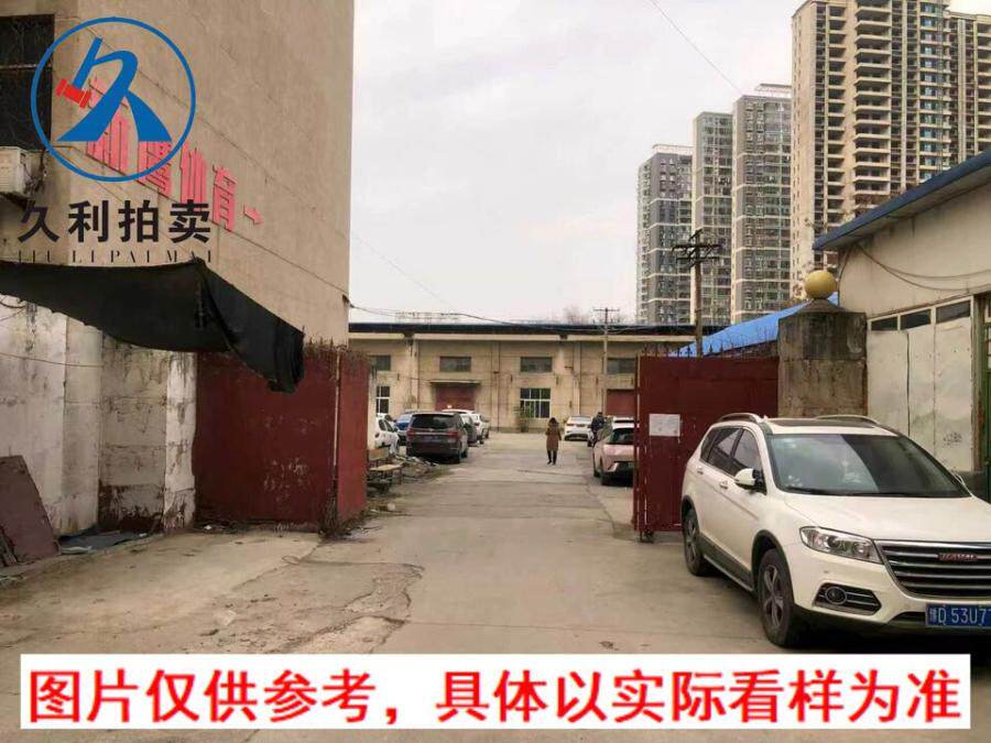 4月3日平顶山市土地及地上附属物网络拍卖公告