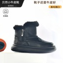 厚底防滑短筒面包鞋 加厚雪地靴保暖棉鞋 真皮牛皮里软 新款 贝然冬季