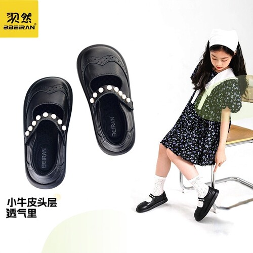 贝然软皮小牛皮公主皮鞋