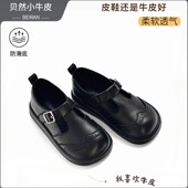 软底防滑真皮英伦校园女宝公主演出宝宝单鞋 贝然童鞋 女童黑色皮鞋