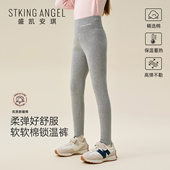 灰色黑色儿童加绒加厚外穿裤 盛凯安琪女童打底裤 配裙子秋冬新款 子