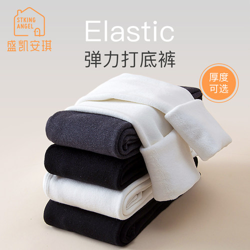 盛凯安琪儿童打底裤女童连脚袜女宝宝加厚加绒踩脚绒裤袜