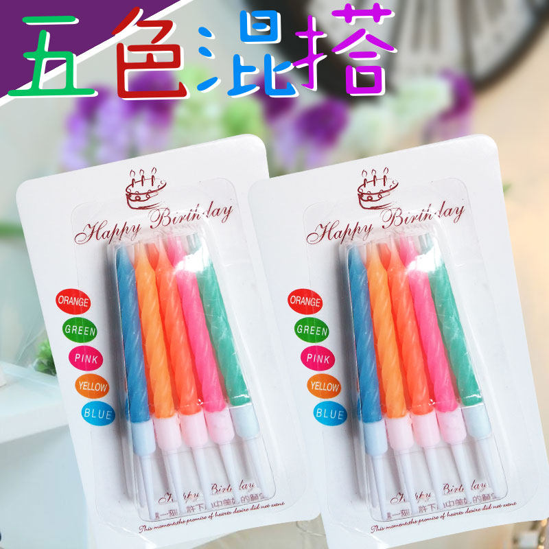 Bougie - Ref 2491101 Image 5