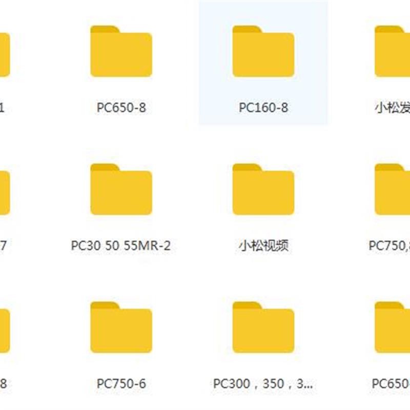 小松挖掘机维修资料液压系统电路图装修手册大全电脑板发动机资料