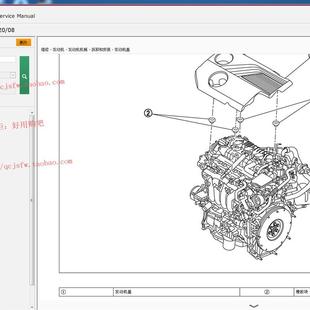2020 尼桑轩逸维修手册电路图资料线路发动机正时B18 2021年款