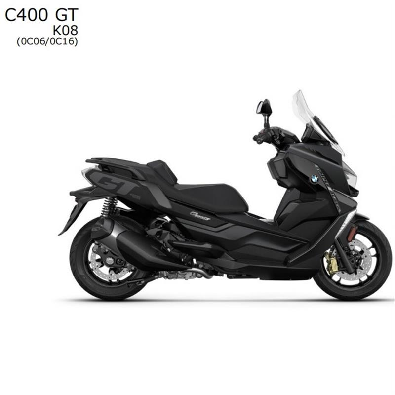 宝马 C400GT维修手册全车拆解零件扭矩表摩托车维修工具