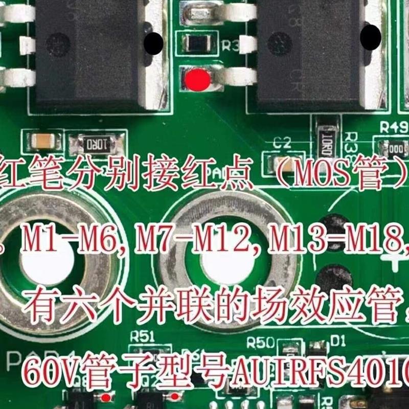 英博尔控制器维修学习资料维修英博尔控系列制器太简单啊