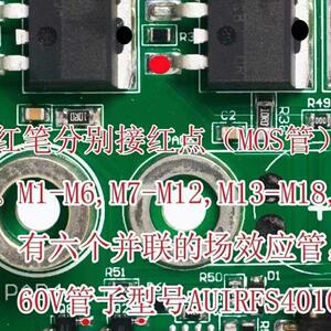 英博尔控制器维修学习资料维修英博尔控系列制器太简单啊