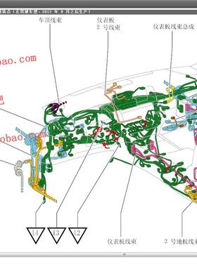 2006 07  08-2010 2011 年款 雷克萨斯LS460L LS460 中文 电路图