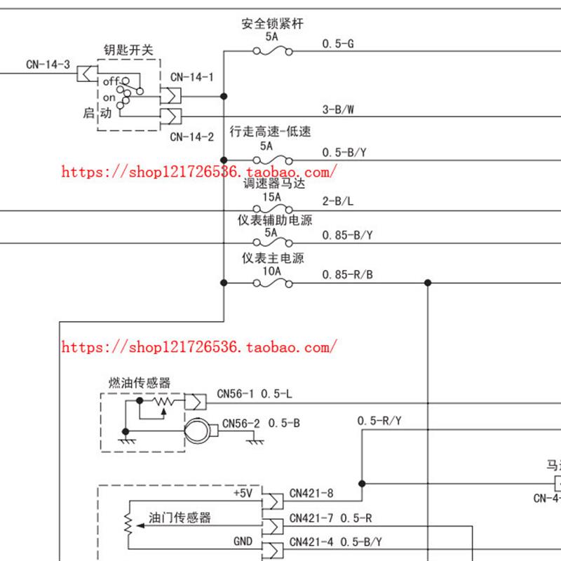 久保田挖掘机 KX155-3SZ 电路图+液压回路图