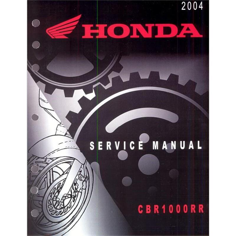 2004honda cbr1000rr本田维修手册说明书全车部件扭矩 线路图资料