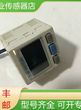 ZSE30A-C6L-C/M ZSE30A-C6H-N /C6H-N-M SMC原装数显压力表询价