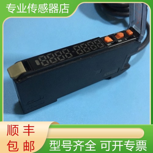 欧姆龙全新光纤放大器质保一年
